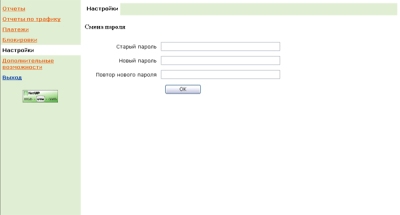 ������ ������� - ���.4